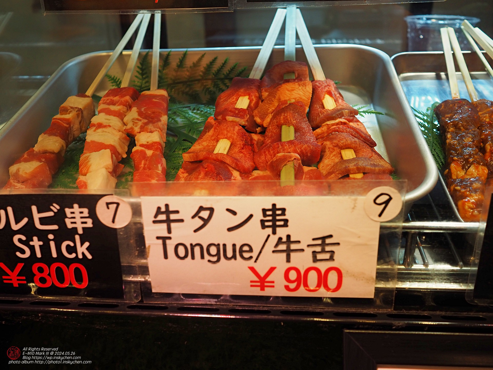 P5260057_縮.JPG